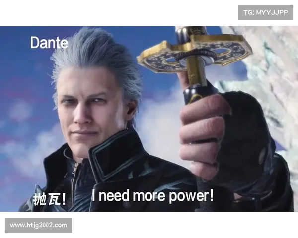 鬼泣巅峰之战：维吉尔技能点之道